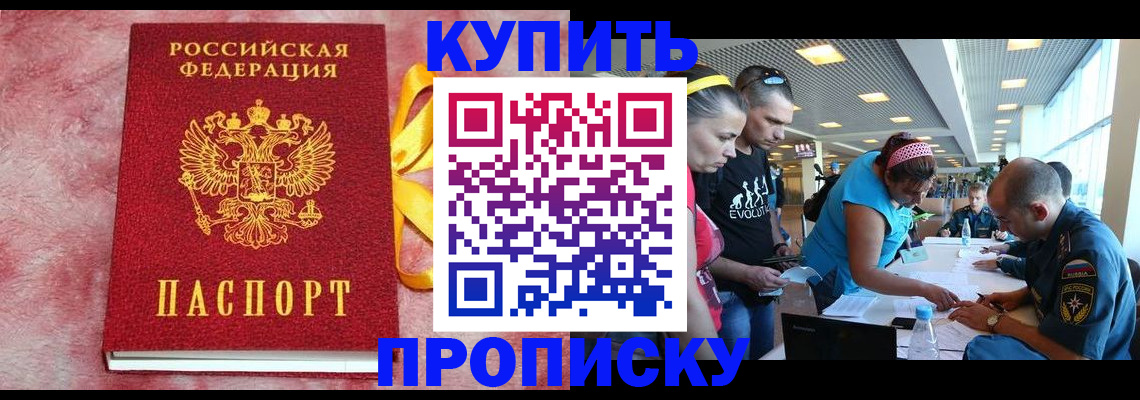 форма 3 в Верхней Пышме