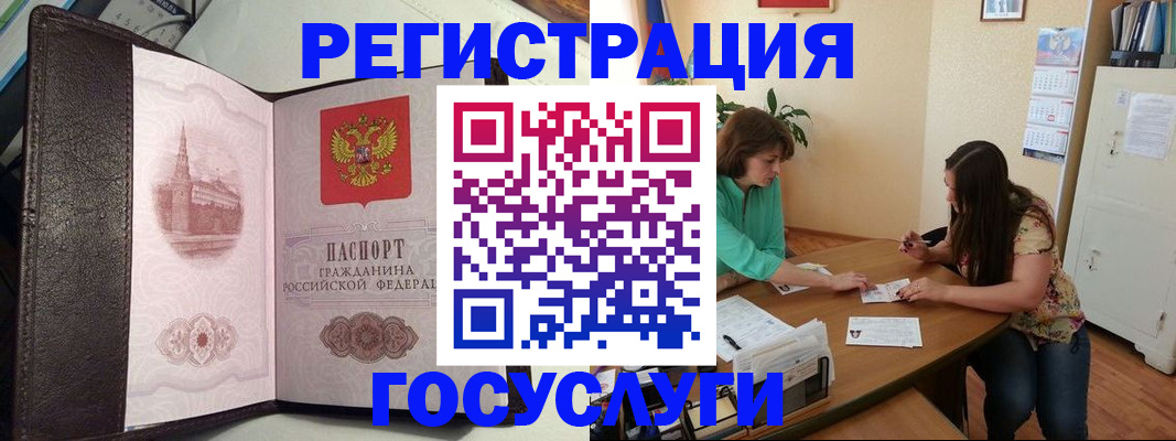 найти адрес прописки в Верхней Пышме