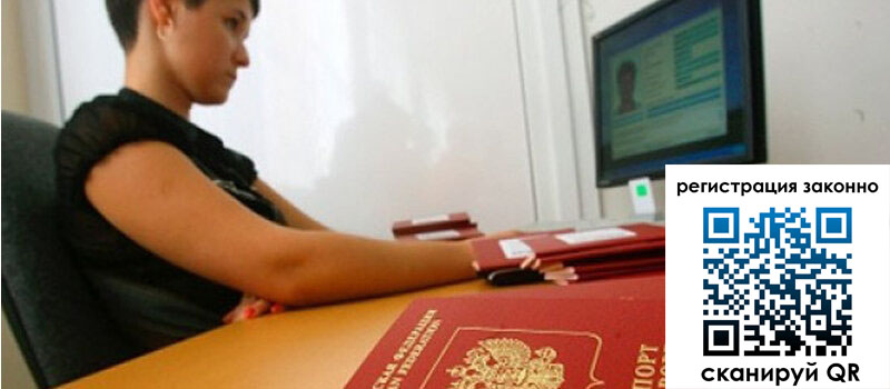 форма 3 в Верхней Пышме